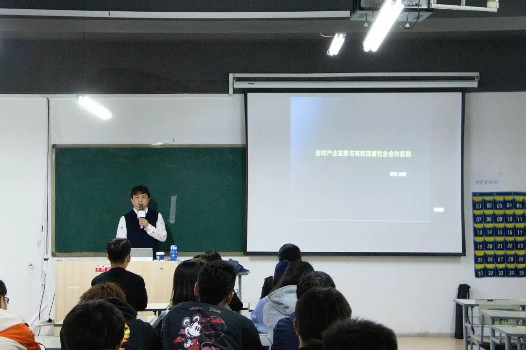 長(zhǎng)春建筑學(xué)院文化創(chuàng)意產(chǎn)業(yè)學(xué)院數(shù)字媒體系成功舉辦“數(shù)字游戲行業(yè)發(fā)展及功能游戲原創(chuàng)項(xiàng)目分析”專題講座
